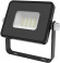 Прожектор уличный Gauss Qplus 613511310 светодиодный 10Втчерный