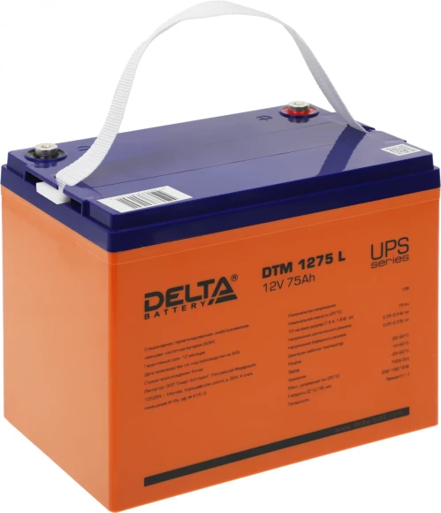 Батарея для ИБП Delta DTM 1275 L 12В 75Ач Батарея для ИБП Delta DTM 1275 L 12В 75Ач