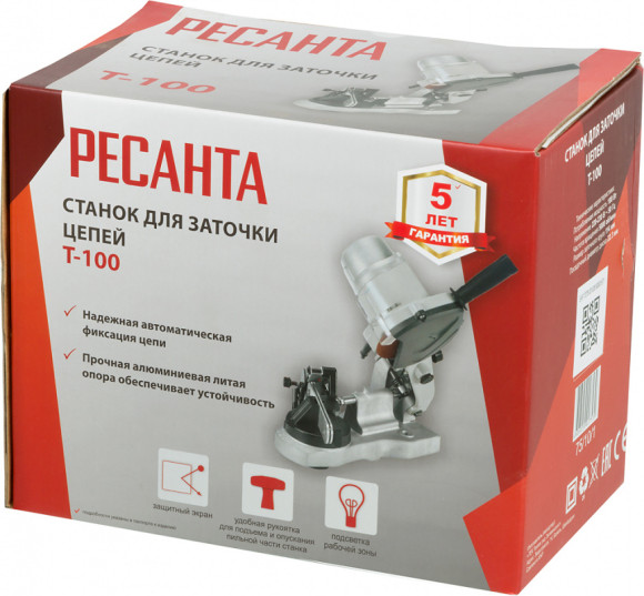 Электроточило Ресанта Т-100 100Вт 5000об/мин d=114мм t=3.5мм