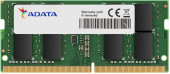 Память DDR5 8GB 5600MHz A-Data AD5U56008G-S RTL PC5-44800 CL46 DIMM 288-pin 1.1В single rank Ret Память DDR5 8GB 5600MHz A-Data AD5U56008G-S RTL PC5-44800 CL46 DIMM 288-pin 1.1В single rank Ret