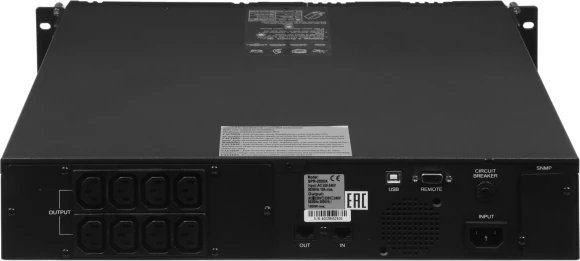 Источник бесперебойного питания Powercom Smart King Pro+ SPR-2000 LCD 1600Вт 2000ВА черный