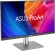 Монитор Asus 31.5" ProArt PA32QCV черный IPS LED 16:9 HDMI M/M матовая HAS Piv 1500:1 350cd 178гр/178гр 6016x3384 60Hz DP 6K USB 9.3кг Монитор Asus 31.5" ProArt PA32QCV черный IPS LED 16:9 HDMI M/M матовая HAS Piv 1500:1 350cd 178гр/178гр 6016x3384 60Hz DP 6K USB 9.3кг