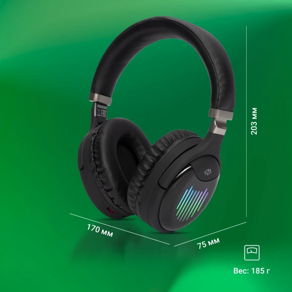 Гарнитура накладные Digma BT-16 черный беспроводные bluetooth оголовье (BT-16B) Гарнитура накладные Digma BT-16 черный беспроводные bluetooth оголовье (BT-16B)