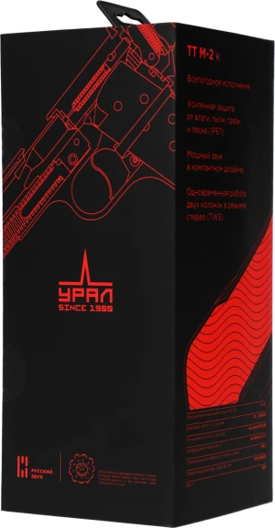 Колонка порт. Ural ТТ М-2 красный 12W 2.0 BT/3.5Jack 10м 2000mAh (УРАЛ ТТ М-2К) Колонка порт. Ural ТТ М-2 красный 12W 2.0 BT/3.5Jack 10м 2000mAh (УРАЛ ТТ М-2К)
