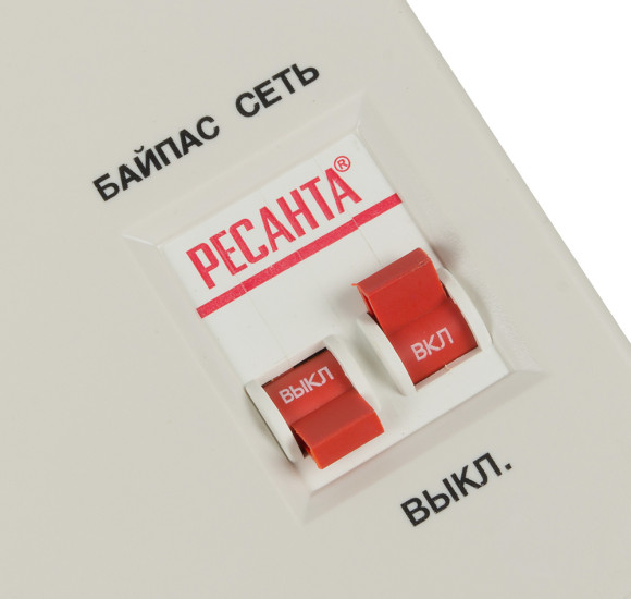 Стабилизатор напряжения Ресанта АСН-5000Н/1-Ц 5кВА однофазный серый (63/6/16) Стабилизатор напряжения Ресанта АСН-5000Н/1-Ц 5кВА однофазный серый (63/6/16)