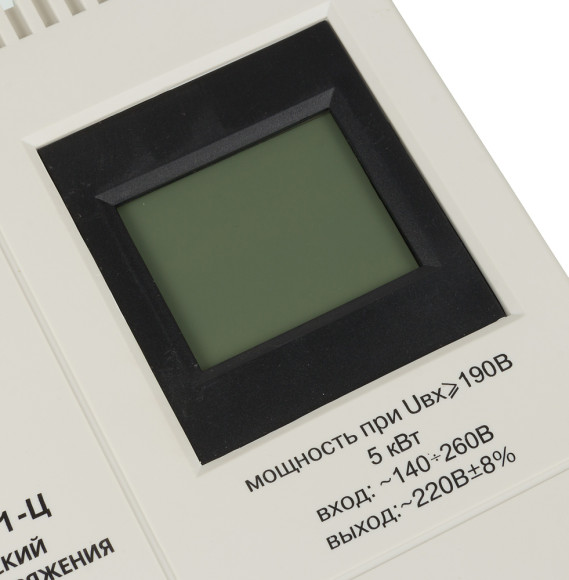 Стабилизатор напряжения Ресанта АСН-5000Н/1-Ц 5кВА однофазный серый (63/6/16) Стабилизатор напряжения Ресанта АСН-5000Н/1-Ц 5кВА однофазный серый (63/6/16)