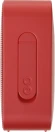 Колонка порт. JBL Go Essential красный 3.2W 1.0 BT 10м 730mAh (JBLGOESRED)