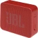 Колонка порт. JBL Go Essential красный 3.2W 1.0 BT 10м 730mAh (JBLGOESRED)