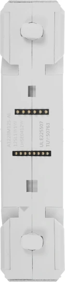 Вентилятор для корпуса Lian-Li Uni Fan SL Wireless 120 ARGB 120х124.5x28 белый 4-pin 28.5дБ (G99.12SL1W1W.R0) Ret