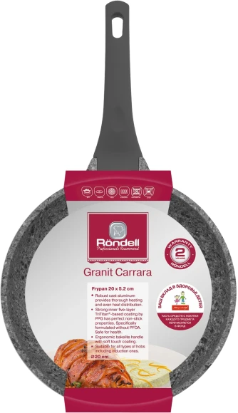 Сковорода Rondell Granit Carrara RDA-1843 круглая 20см покрытие: Quantum2 ручка несъемная (без крышки) серый