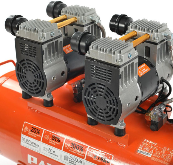 Компрессор поршневой Patriot WO 80-360 безмасляный 80л 2200Вт оранжевый Компрессор поршневой Patriot WO 80-360 безмасляный 80л 2200Вт оранжевый