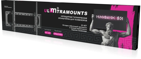 Кронштейн для телевизора Ultramounts UM851T черный 60"-120" макс.120кг настенный наклон Кронштейн для телевизора Ultramounts UM851T черный 60"-120" макс.120кг настенный наклон