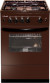 Микроволновая Печь Gorenje MO17E1BH 17л. 700Вт черный