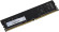 Память DDR4 8Gb 2666MHz Netac NTBSD4P26SP-08 Basic RTL PC4-21300 CL19 DIMM 288-pin 1.2В single rank Ret Память DDR4 8Gb 2666MHz Netac NTBSD4P26SP-08 Basic RTL PC4-21300 CL19 DIMM 288-pin 1.2В single rank Ret