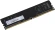 Память DDR4 8Gb 2666MHz Netac NTBSD4P26SP-08 Basic RTL PC4-21300 CL19 DIMM 288-pin 1.2В single rank Ret Память DDR4 8Gb 2666MHz Netac NTBSD4P26SP-08 Basic RTL PC4-21300 CL19 DIMM 288-pin 1.2В single rank Ret