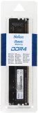Память DDR4 8Gb 2666MHz Netac NTBSD4P26SP-08 Basic RTL PC4-21300 CL19 DIMM 288-pin 1.2В single rank Ret Память DDR4 8Gb 2666MHz Netac NTBSD4P26SP-08 Basic RTL PC4-21300 CL19 DIMM 288-pin 1.2В single rank Ret