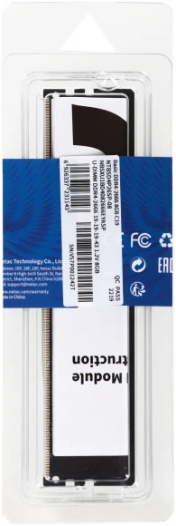 Память DDR4 8Gb 2666MHz Netac NTBSD4P26SP-08 Basic RTL PC4-21300 CL19 DIMM 288-pin 1.2В single rank Ret Память DDR4 8Gb 2666MHz Netac NTBSD4P26SP-08 Basic RTL PC4-21300 CL19 DIMM 288-pin 1.2В single rank Ret