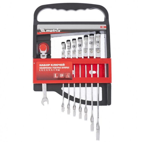 Батарея аккумуляторная Pitatel TSB-048-BOS12A-15C 12В 1.5Ач NiCd