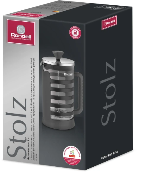 Френч-пресс Rondell Stolz RDS-1758 1л серый Френч-пресс Rondell Stolz RDS-1758 1л серый