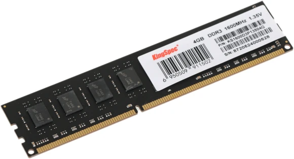 Память DDR3L 4GB 1600MHz Kingspec KS1600D3P13504G RTL PC3-12800 CL11 DIMM 240-pin 1.35В single rank Ret Память DDR3L 4GB 1600MHz Kingspec KS1600D3P13504G RTL PC3-12800 CL11 DIMM 240-pin 1.35В single rank Ret