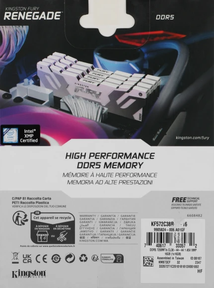 Память DDR5 16GB 7200MHz Kingston KF572C38RW-16 Fury Beast RTL Gaming PC5-57600 CL38 DIMM 288-pin 1.45В single rank с радиатором Ret Память DDR5 16GB 7200MHz Kingston KF572C38RW-16 Fury Beast RTL Gaming PC5-57600 CL38 DIMM 288-pin 1.45В single rank с радиатором Ret