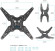 Кронштейн для телевизора Kromax OPTIMA-414 черный 20"-55" макс.30кг настенный поворотно-выдвижной и наклонный
