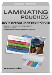 Пленка для ламинирования Cactus 125мкм A7 (100шт) глянцевая 75x105мм CS-LPGA7125100 Пленка для ламинирования Cactus 125мкм A7 (100шт) глянцевая 75x105мм CS-LPGA7125100