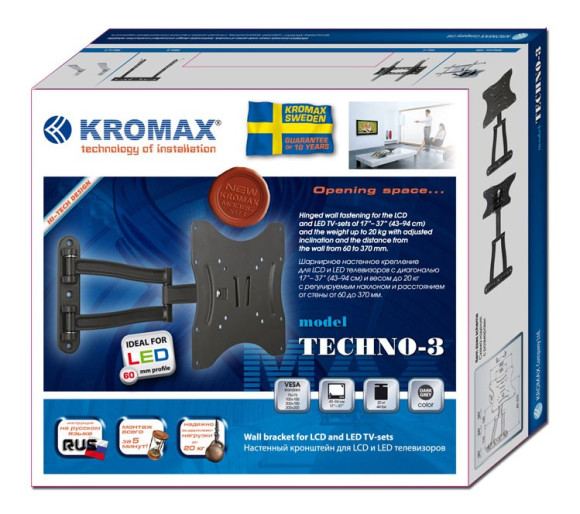 Кронштейн для телевизора Kromax TECHNO-3 серый 15"-40" макс.20кг настенный поворотно-выдвижной и наклонный Кронштейн для телевизора Kromax TECHNO-3 серый 15"-40" макс.20кг настенный поворотно-выдвижной и наклонный