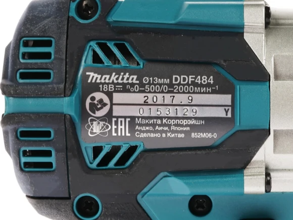 Эксцентриковая шлифмашина Makita DBO180Z D125мм аккум. Эксцентриковая шлифмашина Makita DBO180Z D125мм аккум.