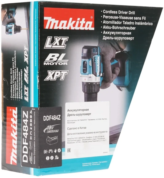 Эксцентриковая шлифмашина Makita DBO180Z D125мм аккум. Эксцентриковая шлифмашина Makita DBO180Z D125мм аккум.