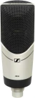Микрофон проводной Sennheiser MK 8 серый/черный