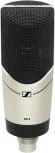 Микрофон проводной Sennheiser MK 8 серый/черный