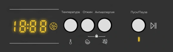 Стиральная машина Vitek VT-WMA701 класс:A+++ загрузка до 7кг отжим:1200об/мин белый