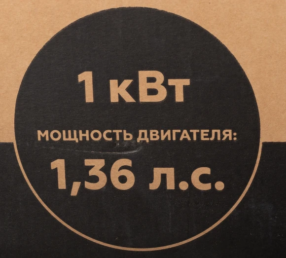 Триммер бензиновый Champion T374FS 1000Вт 1.36л.с. неразбор.штан. реж.эл.:леска/нож Триммер бензиновый Champion T374FS 1000Вт 1.36л.с. неразбор.штан. реж.эл.:леска/нож