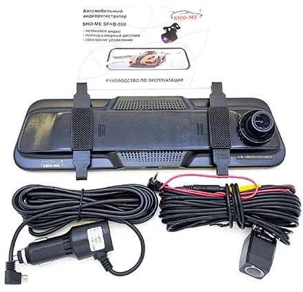 Видеорегистратор Sho-Me SFHD-590 черный 3Mpix 1080x1920 1080p 145гр. JL5401 Видеорегистратор Sho-Me SFHD-590 черный 3Mpix 1080x1920 1080p 145гр. JL5401