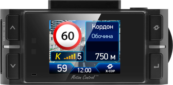 Видеорегистратор с радар-детектором Neoline X-COP 9200c GPS ГЛОНАСС черный Видеорегистратор с радар-детектором Neoline X-COP 9200c GPS ГЛОНАСС черный