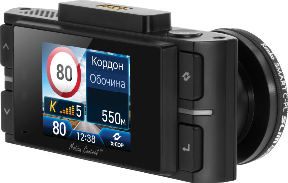 Видеорегистратор с радар-детектором Neoline X-COP 9200c GPS ГЛОНАСС черный Видеорегистратор с радар-детектором Neoline X-COP 9200c GPS ГЛОНАСС черный