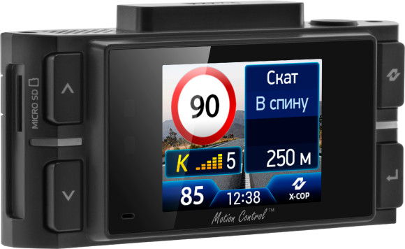 Видеорегистратор с радар-детектором Neoline X-COP 9200c GPS ГЛОНАСС черный Видеорегистратор с радар-детектором Neoline X-COP 9200c GPS ГЛОНАСС черный