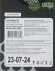 Картридж лазерный Cactus CS-PH3010X 106R02183 черный (2300стр.) для Xerox Phaser 3010/3040/WorkCentre 3045 Картридж лазерный Cactus CS-PH3010X 106R02183 черный (2300стр.) для Xerox Phaser 3010/3040/WorkCentre 3045