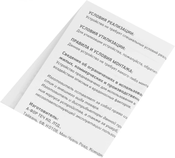 Мышь A4Tech Fstyler FM10ST серый/черный оптическая 1600dpi silent USB для ноутбука 3but (FM10ST GREY) Мышь A4Tech Fstyler FM10ST серый/черный оптическая 1600dpi silent USB для ноутбука 3but (FM10ST GREY)