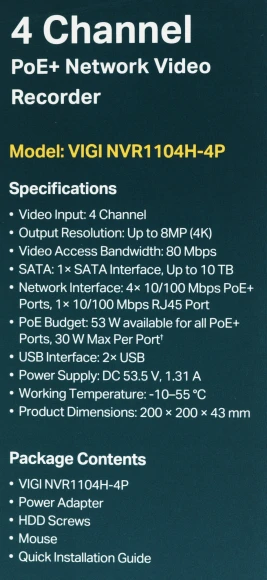 Видеорегистратор TP-Link NVR VIGI NVR1104H-4P