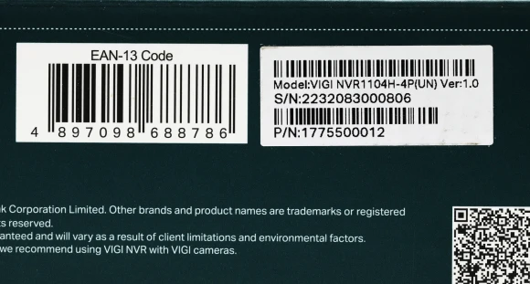 Видеорегистратор TP-Link NVR VIGI NVR1104H-4P