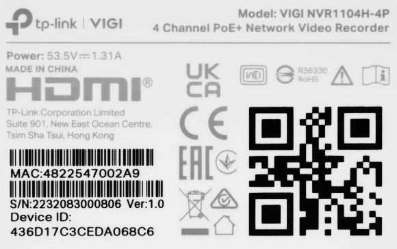 Видеорегистратор TP-Link NVR VIGI NVR1104H-4P