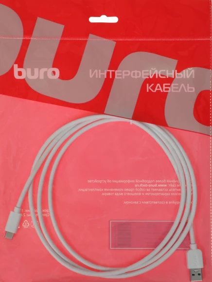 Кабель Buro BU-USB3.2-AC-1.8MW USB (m)-USB Type-C (m) 1.8м белый пакет