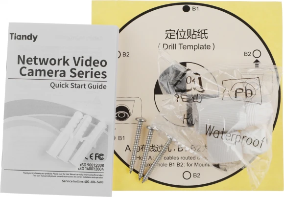 Камера видеонаблюдения IP Tiandy TC-C35XQ I3W/E/Y/2.8mm/V4.2 2.8-2.8мм цв. корп.:белый (TC-C35XQ I3W/E/Y/2.8/V4.2) Камера видеонаблюдения IP Tiandy TC-C35XQ I3W/E/Y/2.8mm/V4.2 2.8-2.8мм цв. корп.:белый (TC-C35XQ I3W/E/Y/2.8/V4.2)