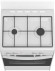 Плита Комбинированная Darina S KM 521 300 W белый/черный (без крышки) реш.сталь Плита Комбинированная Darina S KM 521 300 W белый/черный (без крышки) реш.сталь