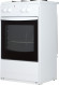 Плита Комбинированная Darina S KM 521 300 W белый/черный (без крышки) реш.сталь Плита Комбинированная Darina S KM 521 300 W белый/черный (без крышки) реш.сталь