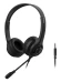 Наушники с микрофоном A4Tech HS-8i черный 1.8м накладные оголовье Наушники с микрофоном A4Tech HS-8i черный 1.8м накладные оголовье