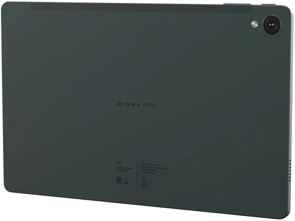 Планшет Digma Pro Pulse T606 (1.6) 8C RAM6Gb ROM128Gb 10.4" In-Cell 2000x1200 4G Android 14 темно-зеленый 13Mpix 5Mpix BT WiFi microSD 128Gb 7000mAh 500hrs