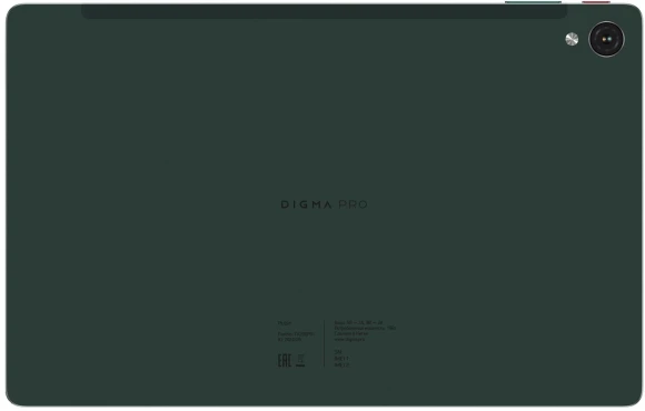 Планшет Digma Pro Pulse T606 (1.6) 8C RAM6Gb ROM128Gb 10.4" In-Cell 2000x1200 4G Android 14 темно-зеленый 13Mpix 5Mpix BT WiFi microSD 128Gb 7000mAh 500hrs